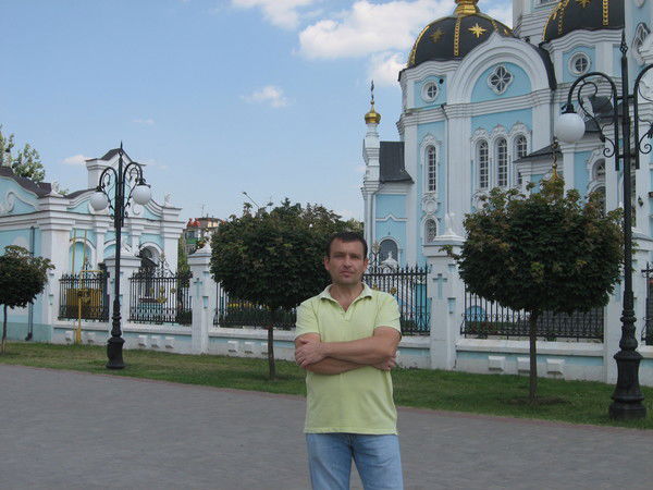 Александр Лысенко