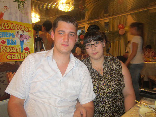 Диана Орехова