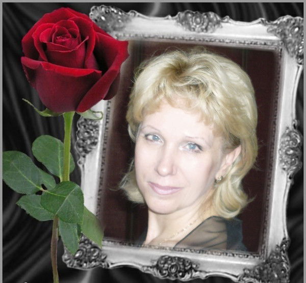 Татьяна Варвенко