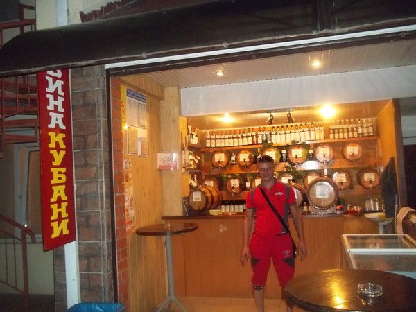 Александр Кабанов