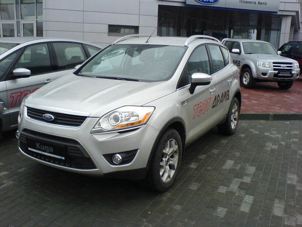 Автосалон Русавто