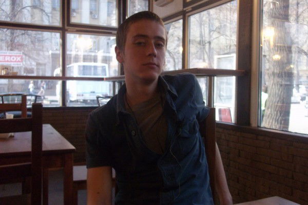 Иван Мосейчук