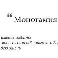 Екатерина Чехлова