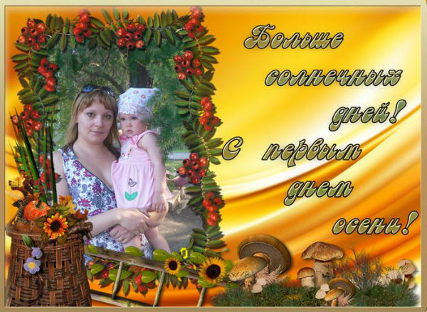 Татьяна Ляпунова