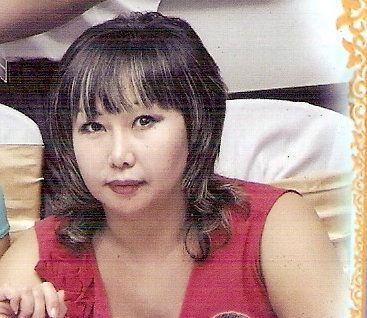 Арай Усинова