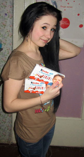 Юлия Брагина