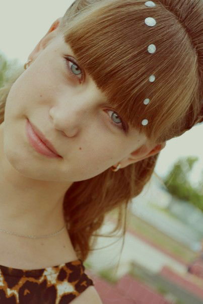 Мария Плесовских