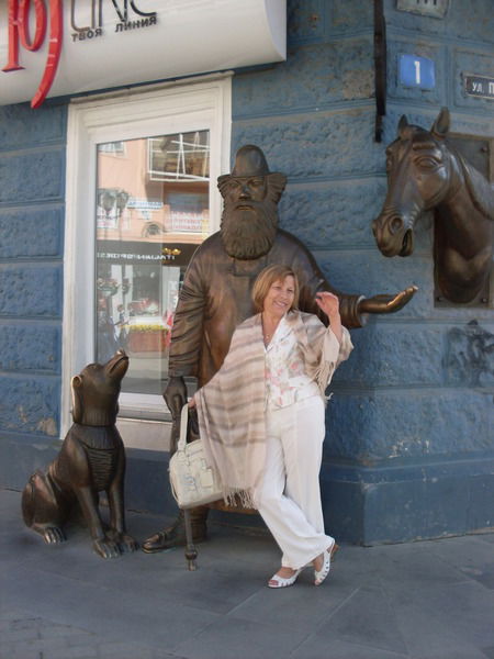 Нина Якубенко