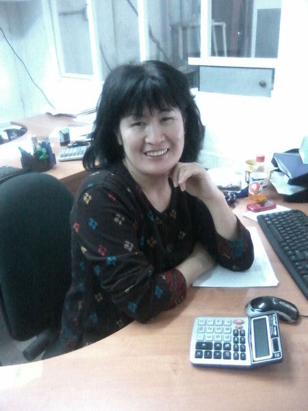 Санду Магавья