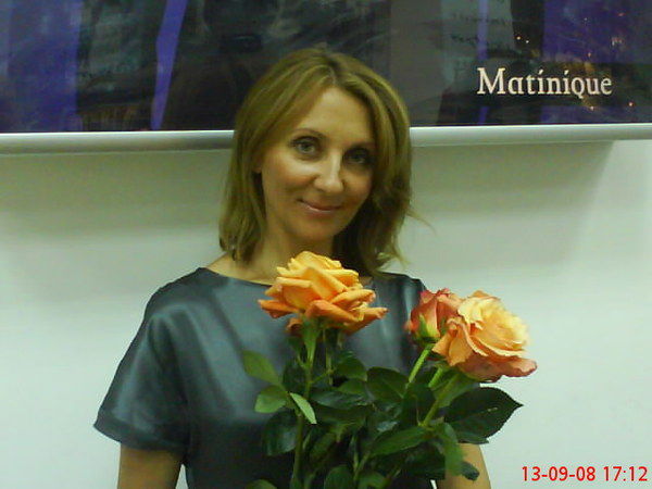 Елена Батурина