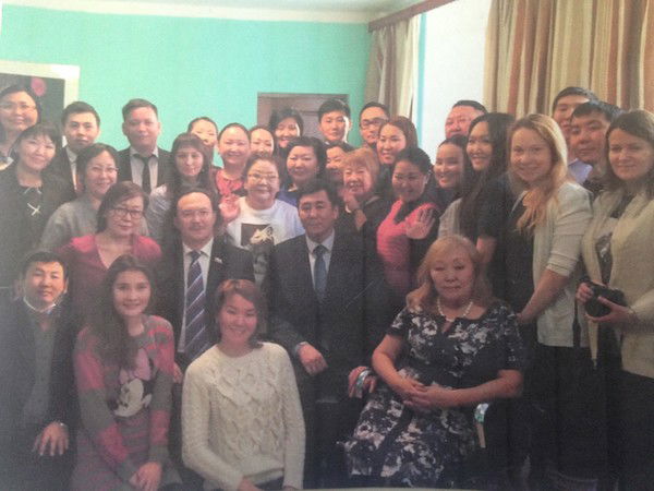 Министерство Мкидр Рс (Я)