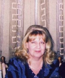 Наталья Бахарева