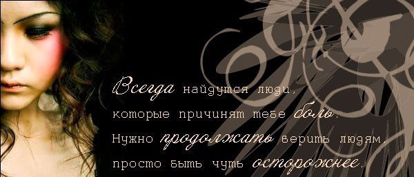 *****s@ule**** @@@@@