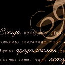 *****s@ule**** @@@@@