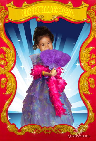 Зилола Батырханова