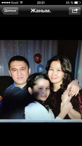 Данияр Нуркеев