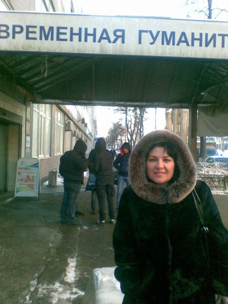 Елена Вертелецкая