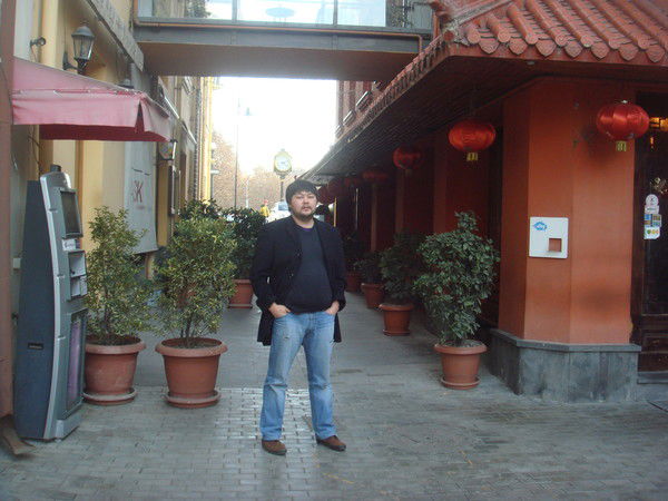 Арман Турлыханов