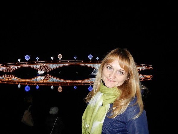 Ирина Довгаль