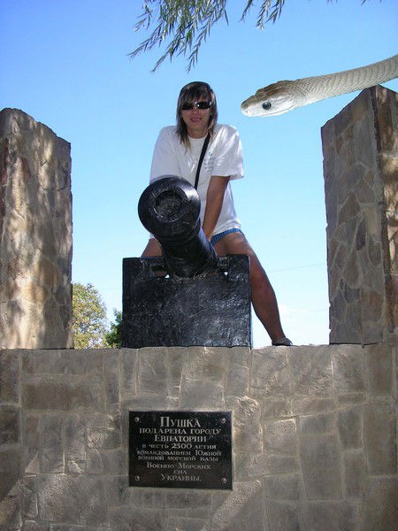 Лена Сотник