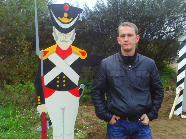 Гриша Пашников