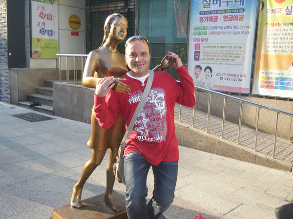 Дмитрий Милёшин