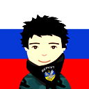 Сергей Тананакин