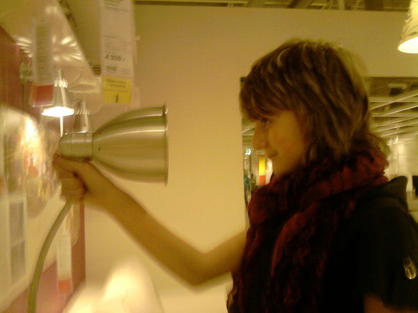 Котэ Полосатое