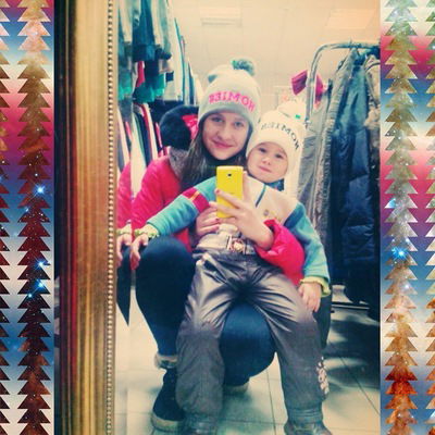 Алина Иванова