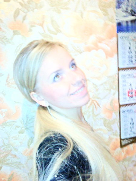 Марина Андреева