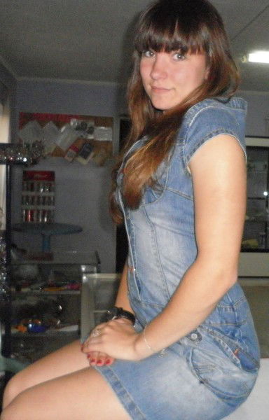 Валюфка Третьякова