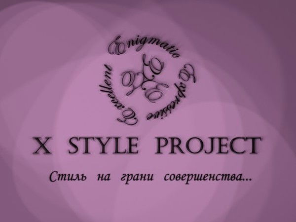 Элитная Одежда Для Фитнеса