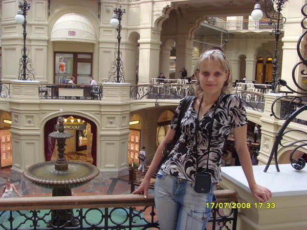 Емельянова Ольга