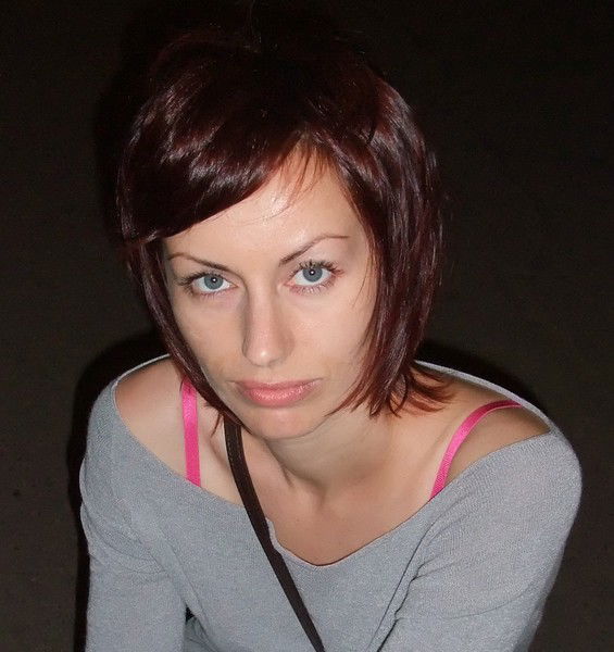 Cветлана Бояренкова