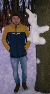 Сергей Москаленко