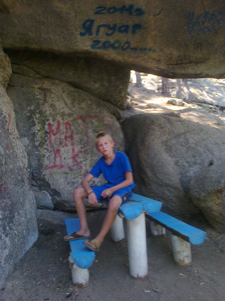 Павел Зелих