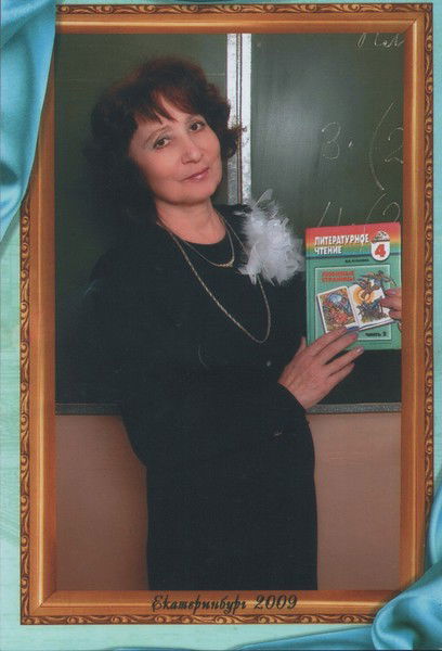 Клавдия Агеева