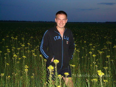 Дмитрий Алтунин