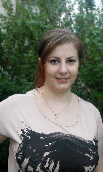 Елена Прохазко