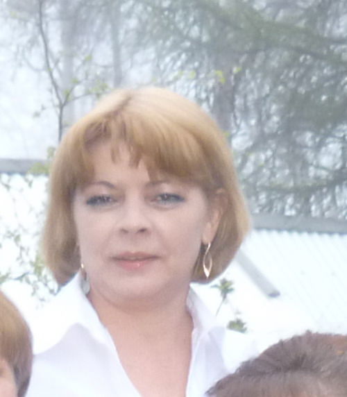 Ирина Галкина