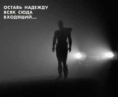 Олег Афонский