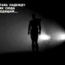 Олег Афонский