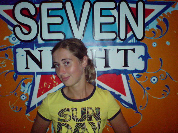 Алена Кузюркина