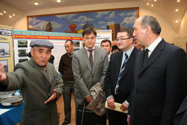 "сарман-Тастак" Жанакорган