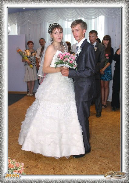 Кристина Учайкина