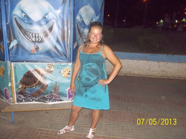 Юлия Винницкая