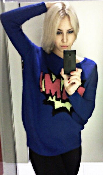 Алёна Канатова