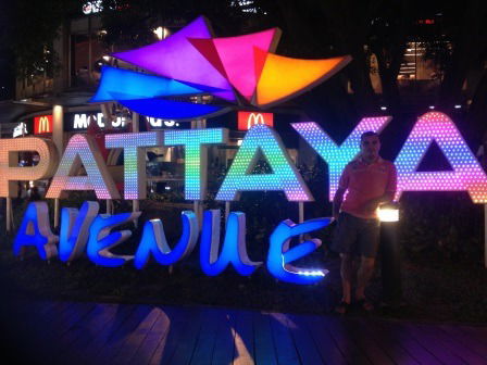 Тимур Султанов