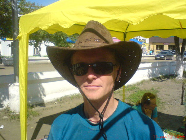 Вячеслав Русинов