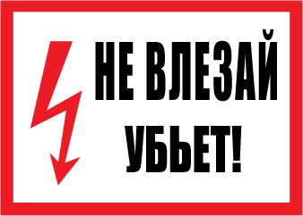 Наталья Прокофьева